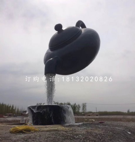 新疆烏魯木齊公園廣場 