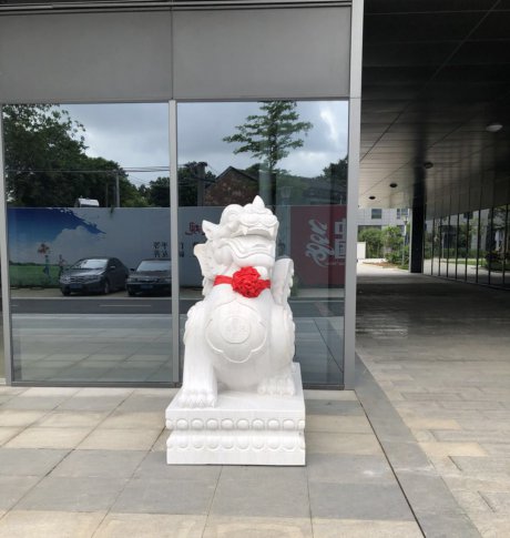 廣西北海中國電子工業園